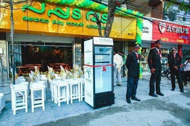 Restaurante disponibiliza alimentos que iriam parar no lixo a moradores de rua