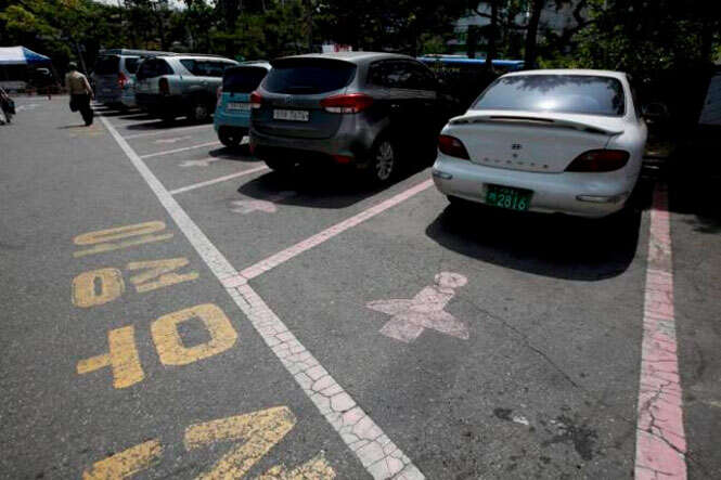 Estacionamento feminino