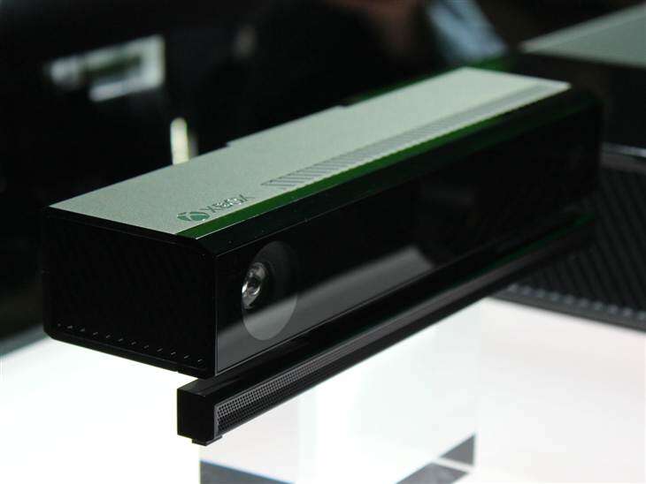 Xbox One Kinect