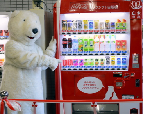 Coca-Cola desenvolve máquinas de vendas automáticas
