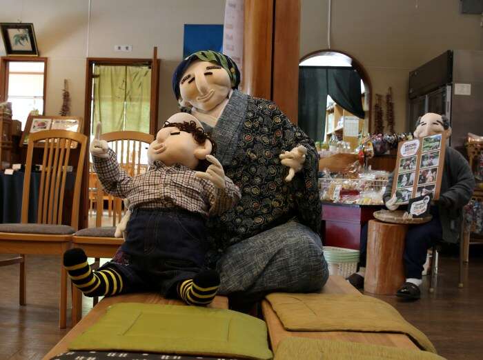 Scarecrows Illustrate Lives Of Japanese Countryside