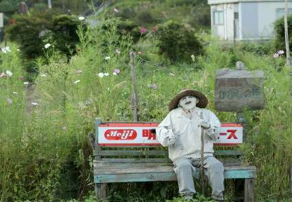 Scarecrows Illustrate Lives Of Japanese Countryside