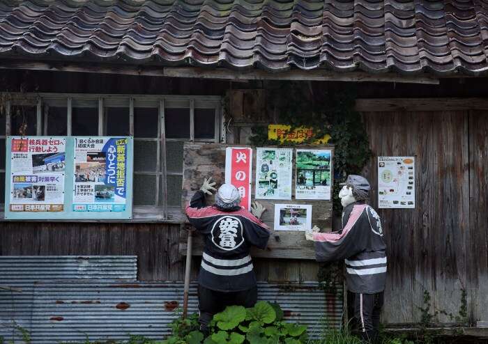 Scarecrows Illustrate Lives Of Japanese Countryside