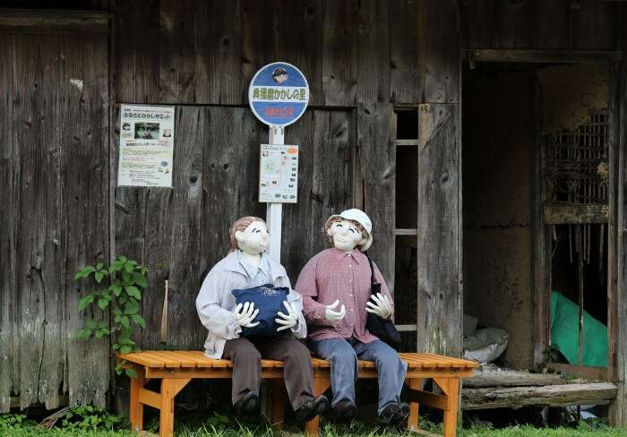 Scarecrows Illustrate Lives Of Japanese Countryside