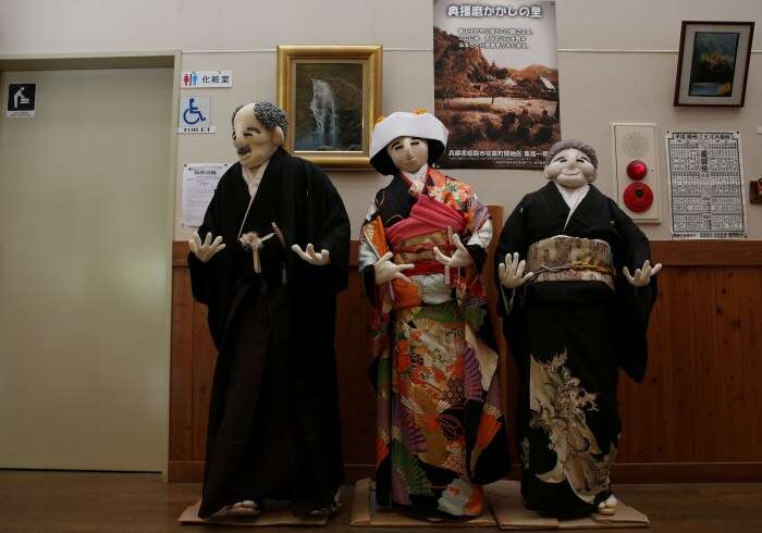 Scarecrows Illustrate Lives Of Japanese Countryside