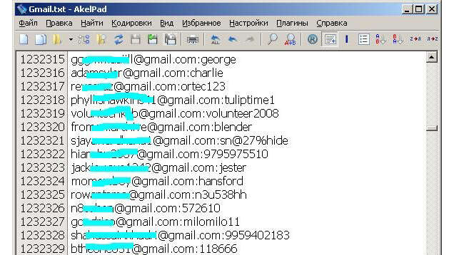 5 milhões de senhas do Gmail foram hackeadas e expostas na internet.