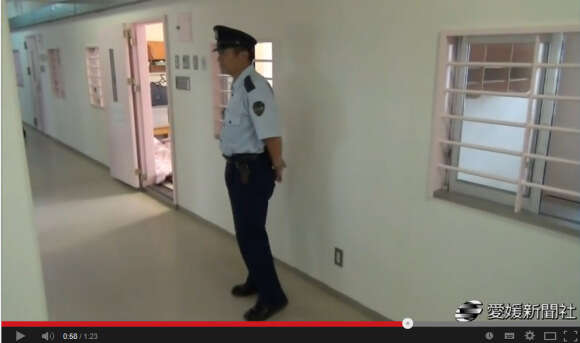 Nova prisão no Japão é toda pintada de rosa
