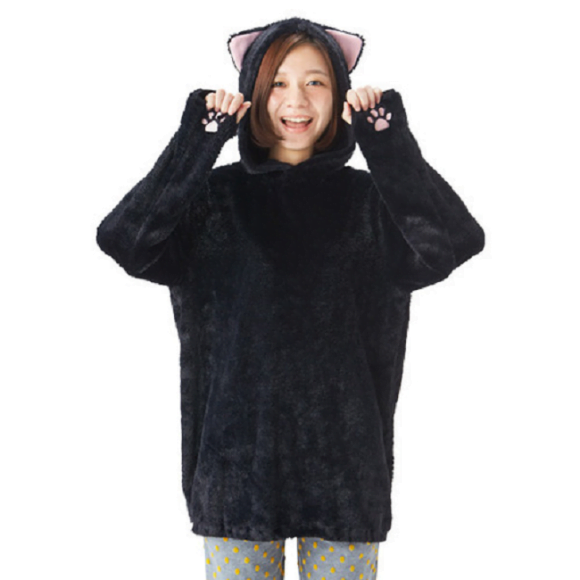 No Japão usar pijamas que imitam aparência de gatos é a nova moda