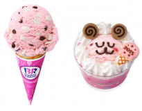 Japoneses criam sorvete com “sabor de ovelha”