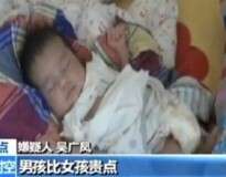 Polícia resgata 37 bebês que eram abusados e alimentados com macarrão instantâneo enquanto esperavam para serem vendidos em tráfico de crianças