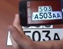 Vídeo ensinando usar adesivo especial para burlar radares de trânsito repercute pela internet