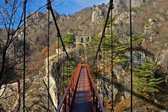 Suspension bridge in Daedunsan Provincial Park, Jeollabuk-Do, South Korea