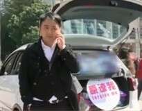 Homem leva carro com quase 11 mil absorventes à namorada para tentar reconquistá-la