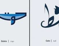 13 ilustrações de palavras em árabe de acordo com seus respectivos significados